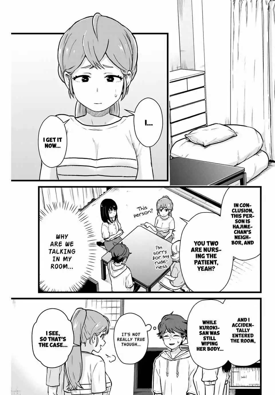 Next door Kuroki-san is dangerous when she drinks Chapter 16 8